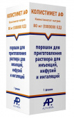 Колистимет АФ 80 мг (1000000 ед) 1 шт. (Колистиметат натрия) порошок для приготовления раствора для инъекций, ингаляций, инфузий купить, оптом, цена, доставка, отзывы, Колистимет АФ 80 мг (1000000 ед) 1 шт. (Колистиметат натрия) порошок для приготовления раствора для инъекций, ингаляций, инфузий инструкция по применению