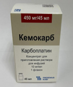 Кемокарб 10 мг/мл 45 мл (450 мг) 1 шт. (Карбоплатин) концентрат для приготовления раствора для инфузий купить, оптом, цена, доставка, отзывы, Кемокарб 10 мг/мл 45 мл (450 мг) 1 шт. (Карбоплатин) концентрат для приготовления раствора для инфузий инструкция по применению