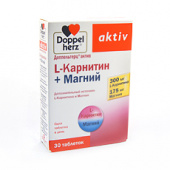 Доппельгерц Актив L-Карнитин+Mg купить, в Москве, оптом, цена