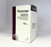 Розустин 100 мг 1 шт. (Бендамустин) флакон лиофилизат для приготовления раствора для инъекций купить, оптом, цена, доставка, отзывы, Розустин 100 мг 1 шт. (Бендамустин) флакон лиофилизат для приготовления раствора для инъекций инструкция по применению