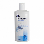 Меналинд купить, в Москве, оптом, цена