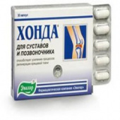 Хонда Форте купить в Москве оптом Хонда Форте купить, в Москве, оптом, цена