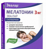 Мелатонин Эвалар 3 мг 