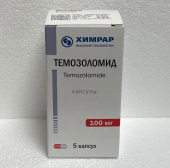 Темозоломид 100 мг капсулы 5 шт. Исследовательский Институт Химического Разнообразия ООО (ИИХР) купить, оптом, цена, доставка, отзывы, Темозоломид 100 мг капсулы 5 шт. Исследовательский Институт Химического Разнообразия ООО (ИИХР) инструкция по применению