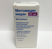 Митомицин Медак 20 мг 1 шт. лиофилизат для приготовления раствора для инъекций купить, оптом, цена, доставка, отзывы, Митомицин Медак 20 мг 1 шт. лиофилизат для приготовления раствора для инъекций инструкция по применению