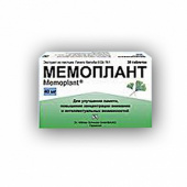 Мемоплант в Москве оптом купить