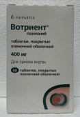 Вотриент 400 мг 60 шт. (Пазопаниб) таблетки купить, оптом, цена, доставка, отзывы, Вотриент 400 мг 60 шт. (Пазопаниб) таблетки инструкция по применению, аналоги