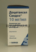Доцетаксел Сандоз 20 мг 10 мг/мл 2 мл 1 шт. концентрат для приготовления раствора для инфузий эбеве фарма купить, оптом, цена, доставка, отзывы, Доцетаксел Сандоз 20 мг 10 мг/мл 2 мл 1 шт. концентрат для приготовления раствора для инфузий эбеве фарма инструкция по применению