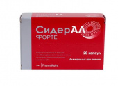 Сидерал Форте в Москве оптом купить Сидерал Форте в Москве оптом купить