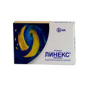 Линекс