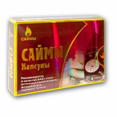 Саймы купить, в Москве, оптом, цена