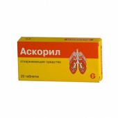 Аскорил в Москве оптом купить Аскорил в Москве оптом купить