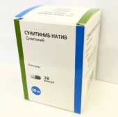 Сунитиниб 50 мг 28 шт. капсулы ОнкоТаргет Россия купить, оптом, цена, доставка, отзывы, Сунитиниб 50 мг 28 шт. капсулы ОнкоТаргет Россия инструкция по применению