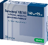 Вальсакор НД в Москве оптом купить Вальсакор НД в Москве оптом купить