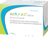 Иларис 150 мг 6 мл 1 шт. (Канакинумаб) лиофилизат лиофилизат для приготовления раствора для подкожного введения в Москве оптом купить