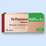 Ко-Перинева таблетки 0,625 мг + 2мг 30 шт в Москве оптом купить