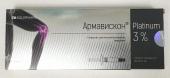 Армавискон Платинум средство для внутрисуставного введения 3 % 3 мл уколы для суставов в Москве оптом купить