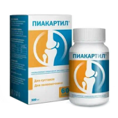 Пиакартил капсулы 60 шт. купить, в Москве, оптом, цена