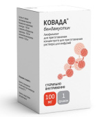 Ковада 100 мг 1 шт. (Бендамустин) флакон лиофилизат для приготовления раствора для инъекций купить, оптом, цена, доставка, отзывы, Ковада 100 мг 1 шт. (Бендамустин) флакон лиофилизат для приготовления раствора для инъекций инструкция по применению
