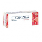 Ирсар 150мг 28шт в Москве оптом купить Ирсар 150мг 28шт в Москве оптом купить