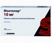 Монтелар таблетки 10 мг 14 шт в Москве оптом купить