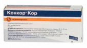 Конкор в Москве оптом купить