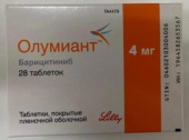 Олумиант 4 мг 28 шт. (Барицитиниб) таблетки купить в Москве оптом Олумиант 4 мг 28 шт. (Барицитиниб) таблетки купить, оптом, цена, доставка, отзывы, Олумиант 4 мг 28 шт. (Барицитиниб) таблетки инструкция по применению