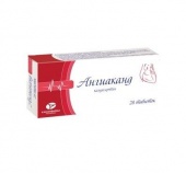 Ангиаканд в Москве оптом купить Ангиаканд в Москве оптом купить