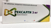 Рексалти 3 мг 28 шт. (Брекспипразол) таблетки в Москве оптом купить