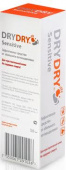 Драй Драй Сенситив купить, в Москве, оптом, цена