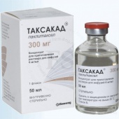 Таксакад 300 мг 50 мл купить, оптом, цена, доставка, отзывы, Таксакад 300 мг 50 мл инструкция по применению