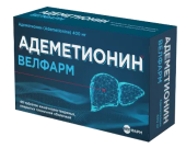 Адеметионин 400 мг 40 шт. блистер таблетки кишечнорастворимые , покрытые пленочной оболочкой в Москве оптом купить