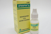 Ирифрин 2,5% 5Мл Гл.капли