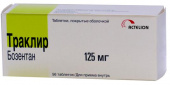 Траклир 125 мг 56 шт. (Бозентан) таблетки в Москве оптом купить