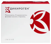 Дикироген саше 4 г 30 шт. в Москве оптом купить