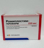 Ромиплостим Герофарм 250 мкг 1 шт. лиофилизат для приготовления раствора в Москве оптом купить