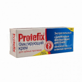 Протефикс купить, в Москве, оптом, цена