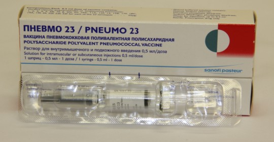 Пневмококковая вакцина