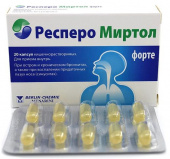 Респеро Миртол Форте 300 мг  в Москве оптом купить