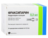 Фраксипарин 9500 МЕ 0,3 мл 1 шт. раствор в Москве оптом купить