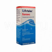 Незулин в Москве оптом купить Незулин в Москве оптом купить