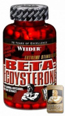 Weider Beta Ecdysterone купить, в Москве, оптом, цена