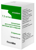 Атозибан 7,5 мг/мл фл 0,9 мл 1 шт. концентрат для раствора для инфузий  в Москве оптом купить