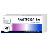 Анастрозол 1 мг купить, оптом, цена, доставка, отзывы, Анастрозол 1 мг инструкция по применению