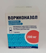 Вориконазол 200 мг 1 шт. лиофилизат для приготовления концентрата для приготовления раствора для инфузий флакон Белмедпрепараты в Москве оптом купить