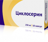 Циклосерин капсулы 250 мг 100 шт в Москве оптом купить