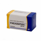 Рибавирин-Верте в Москве оптом купить
