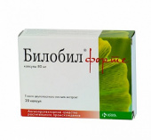 Билобил Форте в Москве оптом купить