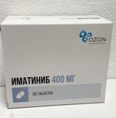 Иматиниб 400 мг 30 шт. таблетки купить, оптом, цена, доставка, отзывы, Иматиниб 400 мг 30 шт. таблетки инструкция по применению