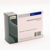 Пирацетам в Москве оптом купить